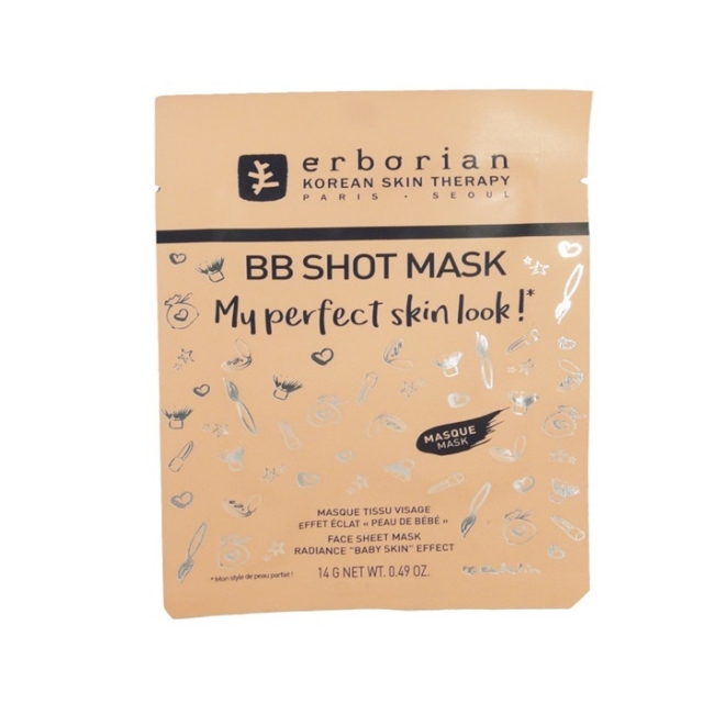 ERBORIAN  Maska BB Shot, 14g