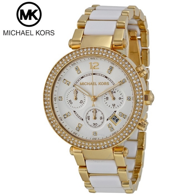 michael kors ure